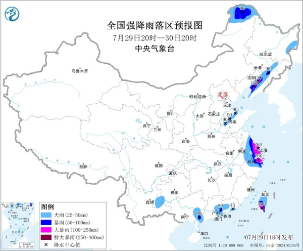 开云体育即是北纬28.4度、东经123.7度-云yun开·体育全站app(kaiyun)(中国)官方网站 登录入口