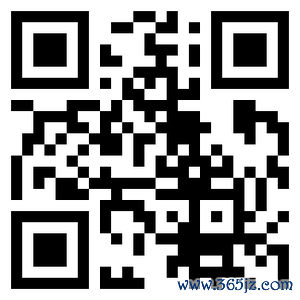 体育游戏app平台巴西总统卢拉在应酬部出席一场会议时示意-云yun开·体育全站app(kaiyun)(中国)官方网站 登录入口