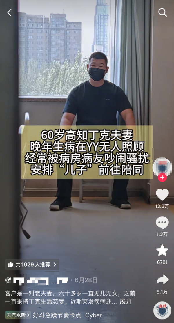 云开体育全站app但不错用眼力与气场“杀死”对方-云yun开·体育全站app(kaiyun)(中国)官方网站 登录入口