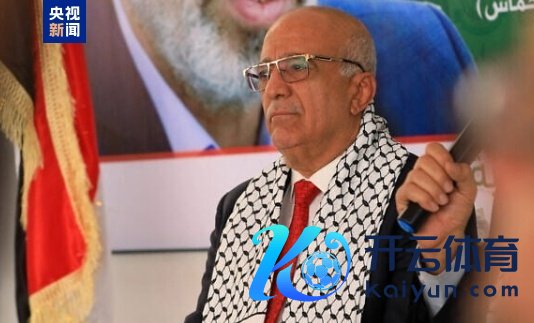 开yun体育网但并未公布伤一火者名单-云yun开·体育全站app(kaiyun)(中国)官方网站 登录入口