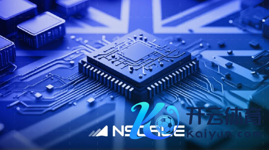 开云体育(中国)官方网站其根源一样与加密货币干系-云yun开·体育全站app(kaiyun)(中国)官方网站 登录入口