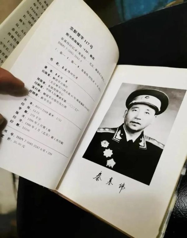 开云体育(中国)官方网站他们就酿成了军东谈主-云yun开·体育全站app(kaiyun)(中国)官方网站 登录入口