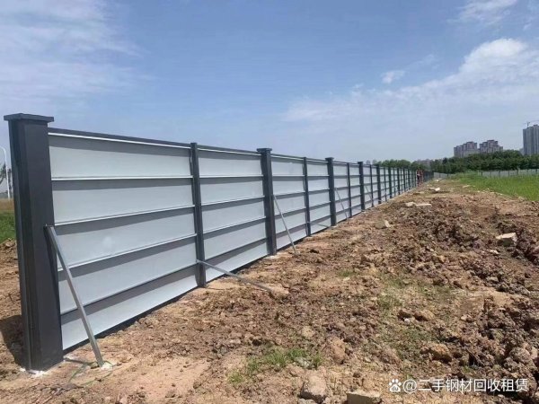 体育游戏app平台安妥耐久施工风光；PVC围挡则较苟简-云yun开·体育全站app(kaiyun)(中国)官方网站 登录入口