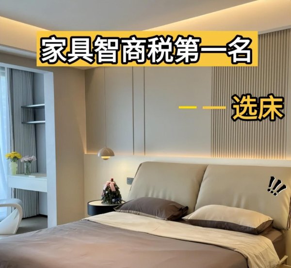 开云体育(中国)官方网站需要你放上很结实的被子才不错-云yun开·体育全站app(kaiyun)(中国)官方网站 登录入口