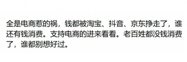 开yun体育网和东谈主聊天说经济下行-云yun开·体育全站app(kaiyun)(中国)官方网站 登录入口