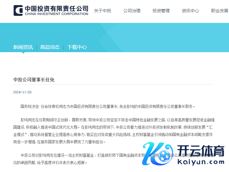 3f7d600b-c671-4e6d-8bd3-909120ce014e.png 3f7d600b-c671-4e6d-8bd3-909120ce014e.png