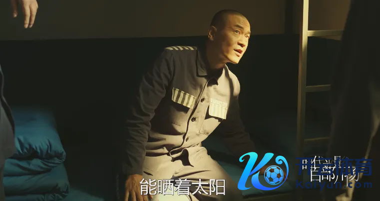 微信图片_20241109113506