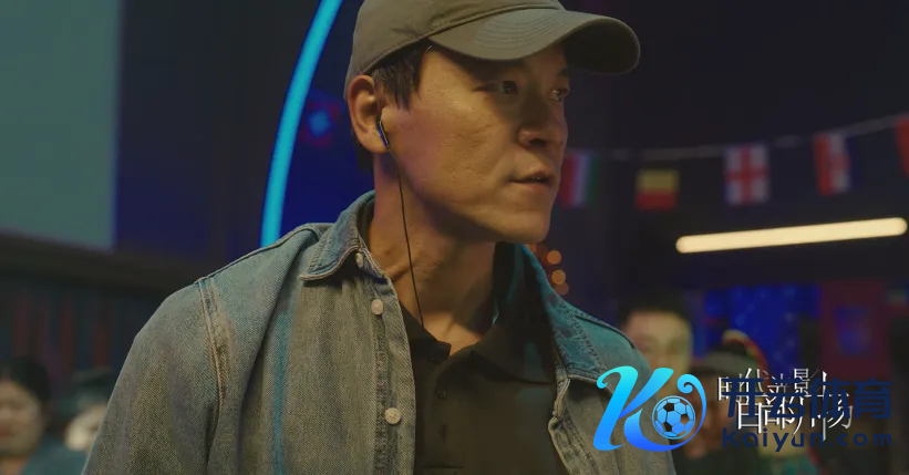 微信图片_20241109113417