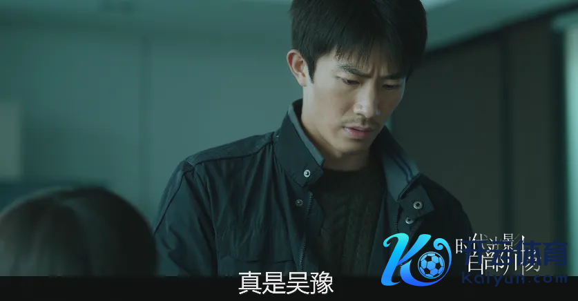 微信图片_20241109113455