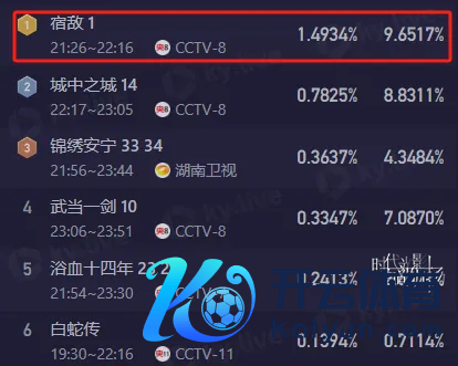 微信图片_20241109113326