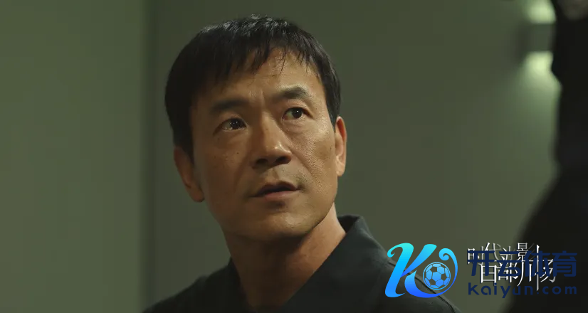 微信图片_20241109113535