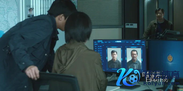 微信图片_20241109113442