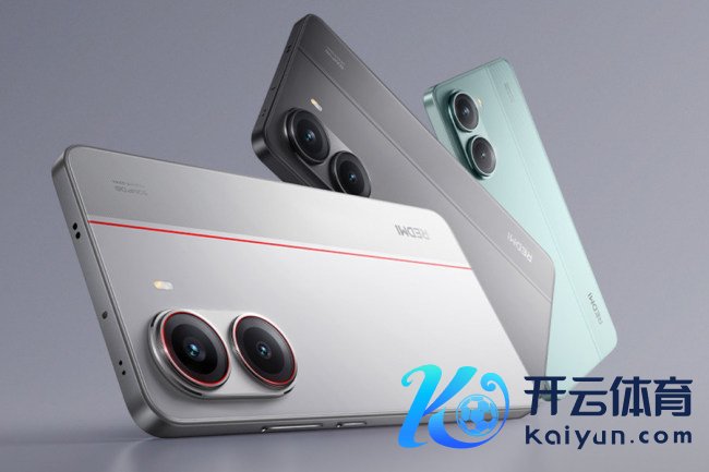 今起买手机等数码家具将享受补贴 最高500元优惠