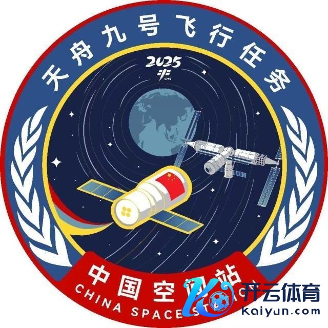 中国航天任务璀璨满满中国式浪漫 展现探索六合的明志励志