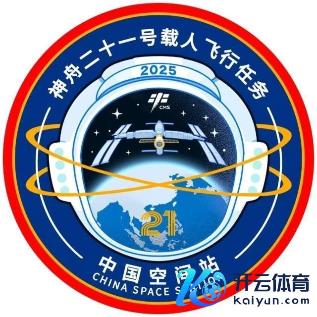 中国航天任务璀璨满满中国式浪漫 展现探索六合的明志励志